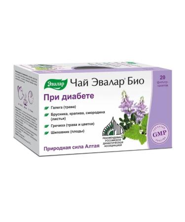 Evalar Bio tea for diabetes f p 20pcs - Buy Online on GoSupps.com