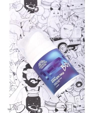 SIBERINA Facial cream of adolescents from acne - Buy Online on GoSupps.com
