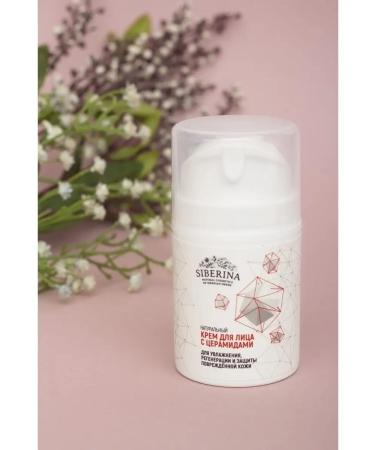 SIBERINA Moisturizing face cream for dry skin nutrient - Buy Online on GoSupps.com