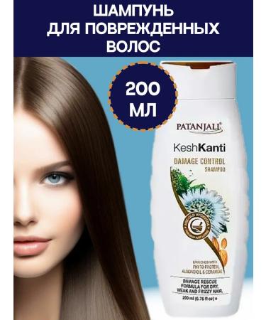 Patanjali Kesh Kanti hair shampoo for damaged hair
