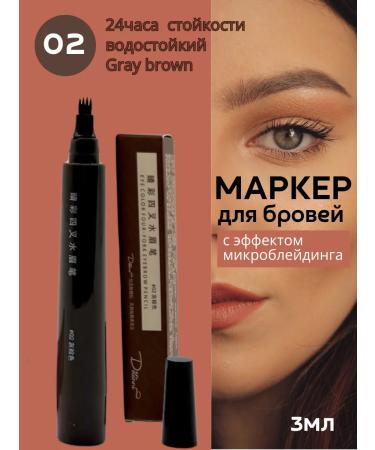 INDD1 nano eyebrow pencil waterproof