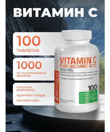 Bronson Vitamin C ascorbic acid 100 tablets 1000 mg