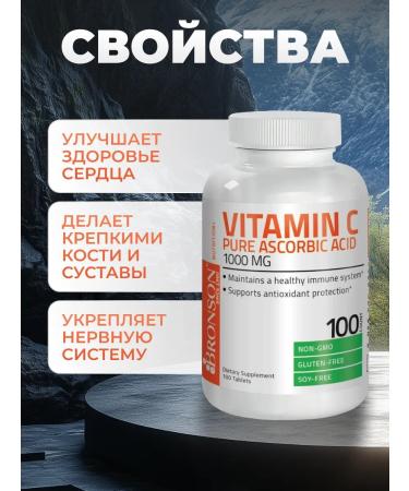 Bronson Vitamin C ascorbic acid 100 tablets 1000 mg - Buy Online on GoSupps.com