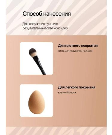 Classile for face # 3 - Buy Online on GoSupps.com