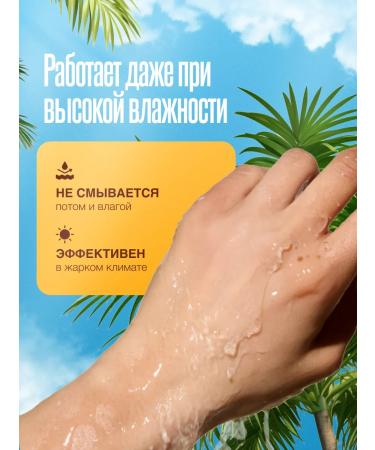 Bushman Sunscreen for the face and body - Buy Online on GoSupps.com