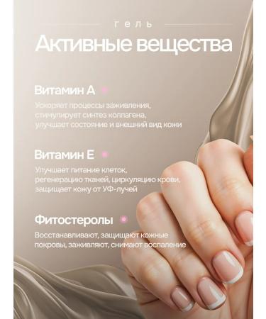 Oxynail Nails and cuticles - Buy Online on GoSupps.com