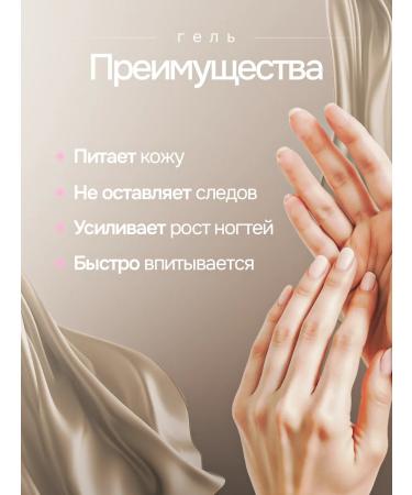 Oxynail Nails and cuticles - Buy Online on GoSupps.com