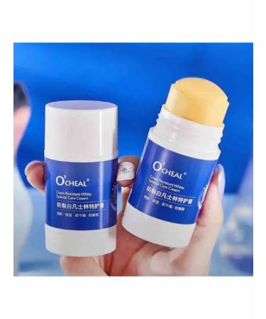 Cream stick for dry skin - Buy Online on GoSupps.com