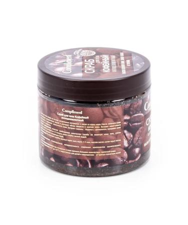 Compliment Body Scrub Anti -cellulite coffee 2 pcs - Buy Online on GoSupps.com