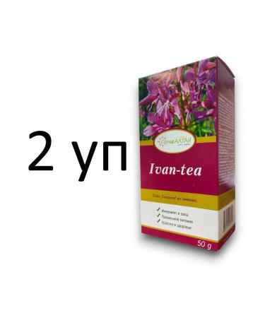 The Sun of Altai Ivan-tea (narrow-leaved Kiprya) 50 g 2 units