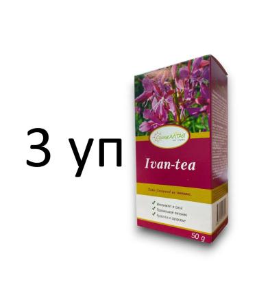 The Sun of Altai Ivan-tea (narrow-leaved Kiprya) 50 g 3 units