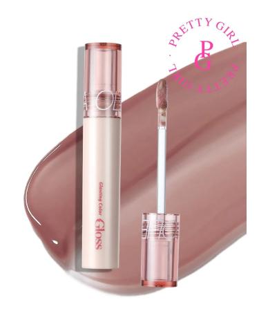 PrettyGirl Moisturizing lips - Buy Online on GoSupps.com
