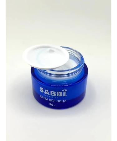 NATALI Face -moisturizing facial cream - Buy Online on GoSupps.com