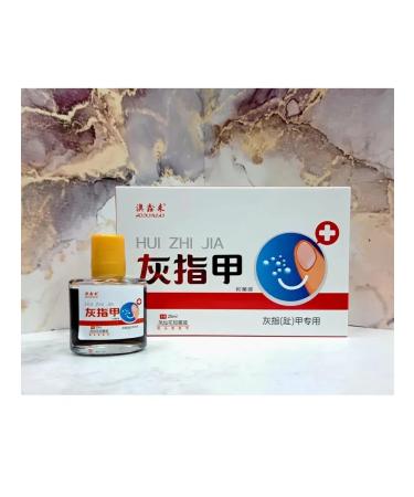 Chinese remedy for the treatment of nail fungus - Buy Online on GoSupps.com