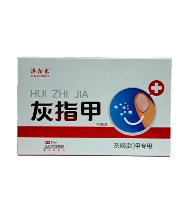 Chinese remedy for the treatment of nail fungus - Buy Online on GoSupps.com