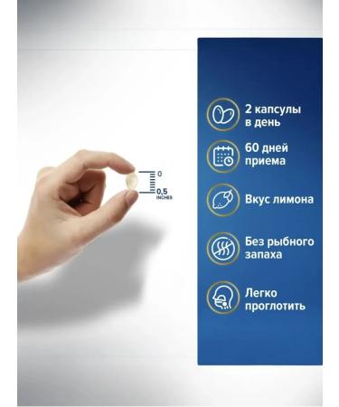 ORZAX Amazon Orzax Omega 3 Fish Fool 120 Omega 3 Fish Oil capsules - Buy Online on GoSupps.com