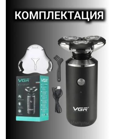 Wahl Electric power plant - Buy Online on GoSupps.com