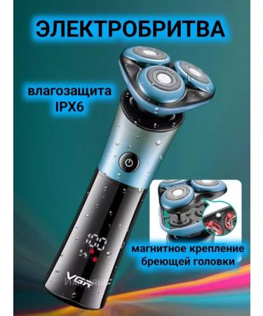 Perfect Shop Electric power plant