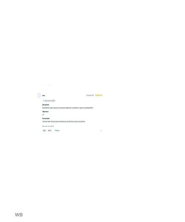 Nimantika Cordyceps 2 packs of 60 capsules - Buy Online on GoSupps.com