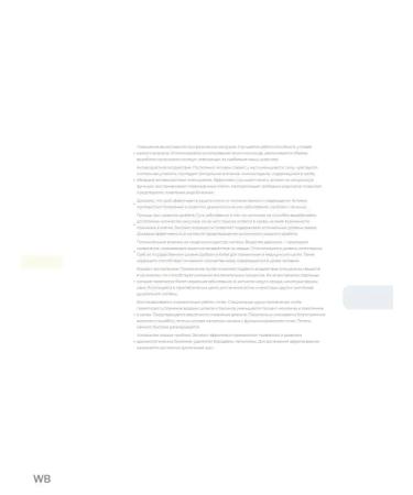 Nimantika Cordyceps 2 packs of 60 capsules - Buy Online on GoSupps.com