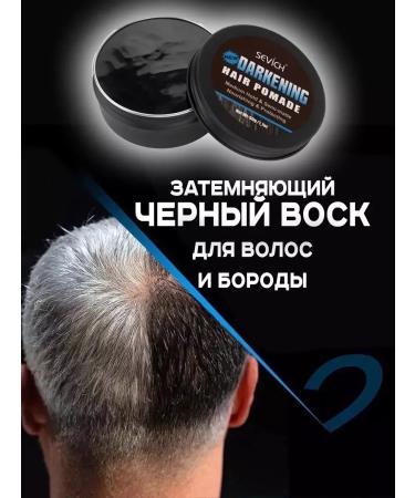 Narzan Wax for hair and beard