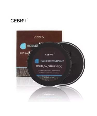 Narzan Wax for hair and beard - Buy Online on GoSupps.com