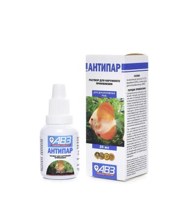 AVZ Antipar 20 ml for external processing of aquarium fish - Buy Online on GoSupps.com