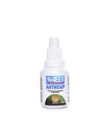 AVZ Antipar 20 ml for external processing of aquarium fish - Buy Online on GoSupps.com