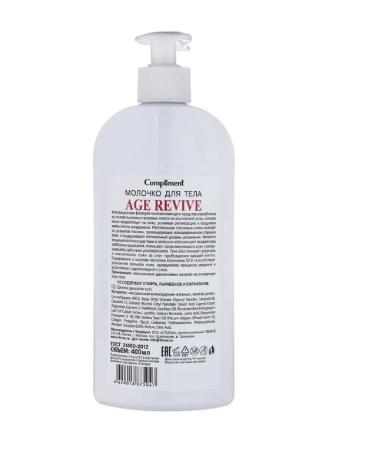 Compliment AGE Revive milk 400 ml - Buy Online on GoSupps.com