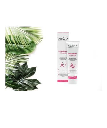 ARAVIA Laboratories face mask 100 ml