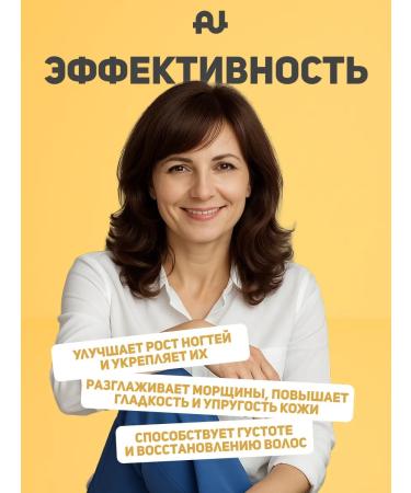 Collagen hydrolyzed powder with vitamins - Buy Online on GoSupps.com