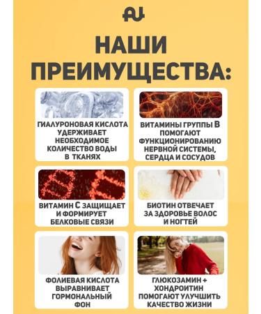 Collagen hydrolyzed powder with vitamins - Buy Online on GoSupps.com