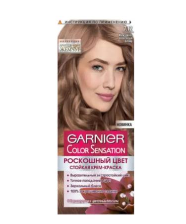 Garnier Hair Cream Color Sensation 7.12 2 U - Buy Online on GoSupps.com