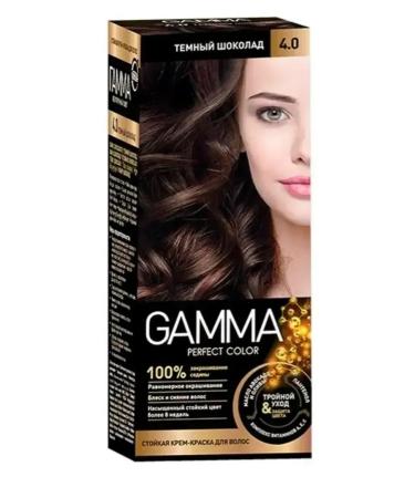 Gamma Cream-painting Perfect color tone 4.0 dark chocolate - Buy Online on GoSupps.com