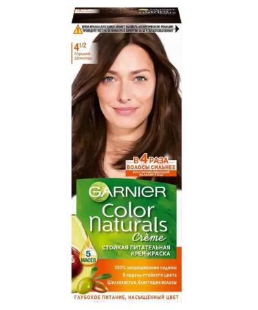 Garnier Hair dye Color Nechrals 4 1 2 3pcs - Buy Online on GoSupps.com