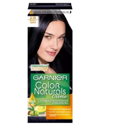 Garnier Hair dye Color Nechrals 2.10.3pcs - Buy Online on GoSupps.com