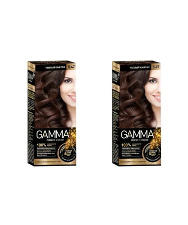 Gamma Cream-painting Perfect color tone 5.47 Warm chestnut