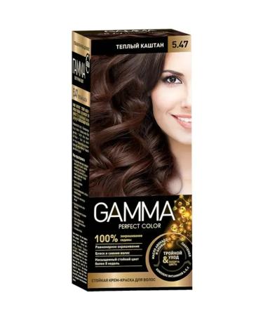 Gamma Cream-painting Perfect color tone 5.47 Warm chestnut - Buy Online on GoSupps.com