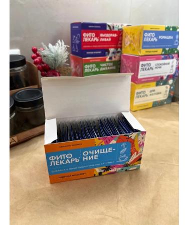 HERBAL HEALER Phytochis "Cleansing" 25 sachets of packages - Buy Online on GoSupps.com