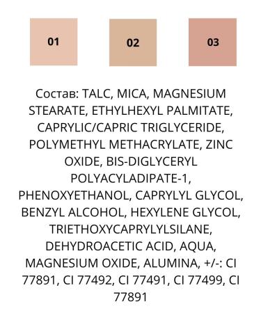 BelitaVitex Matte powder for the face SPF 15 luxury tone 01 porcelain - Buy Online on GoSupps.com