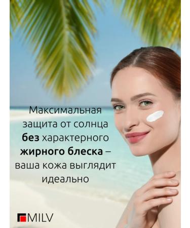 MILV Sunscreen for the face and body SPF 50+ - Buy Online on GoSupps.com