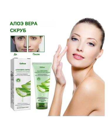 EELHOE Aloe Vera Scrub