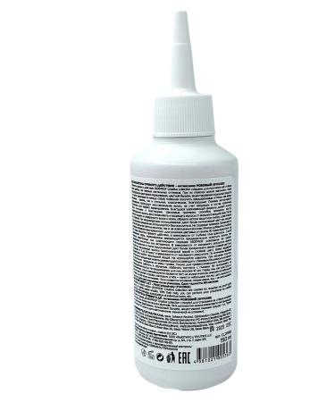 NEXXT Professional Hair dye pink pigment of direct action 150 ml - Buy Online on GoSupps.com