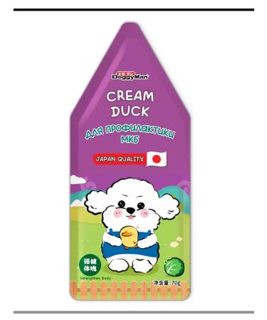 Japan Premium Pet A treat for the prevention of ICD dogs 70 g - Buy Online on GoSupps.com