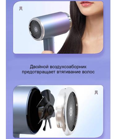 Coconut House Hair hair dryer for drying laying and straightening. Wired - Buy Online on GoSupps.com