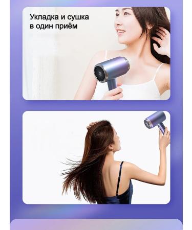 Coconut House Hair hair dryer for drying laying and straightening. Wired - Buy Online on GoSupps.com