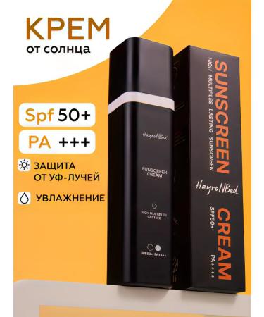 HayroNBed SUN SUNCH COUNT SPF 50+ PA +++ with a moisturizing effect