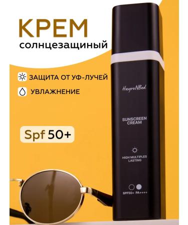 HayroNBed SUN SUNCH COUNT SPF 50+ PA +++ with a moisturizing effect - Buy Online on GoSupps.com