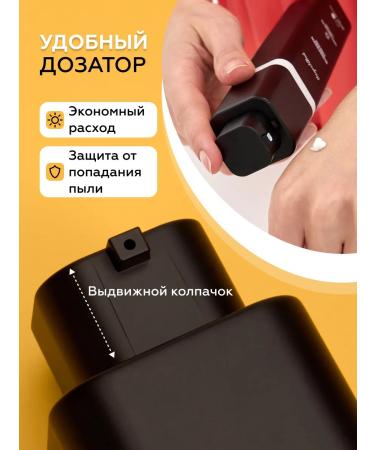 HayroNBed SUN SUNCH COUNT SPF 50+ PA +++ with a moisturizing effect - Buy Online on GoSupps.com