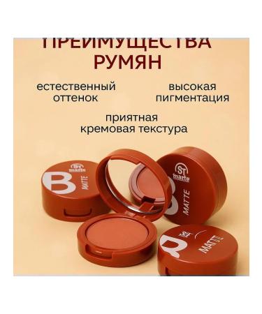 Mymoogis Blue cream tone2 - Buy Online on GoSupps.com